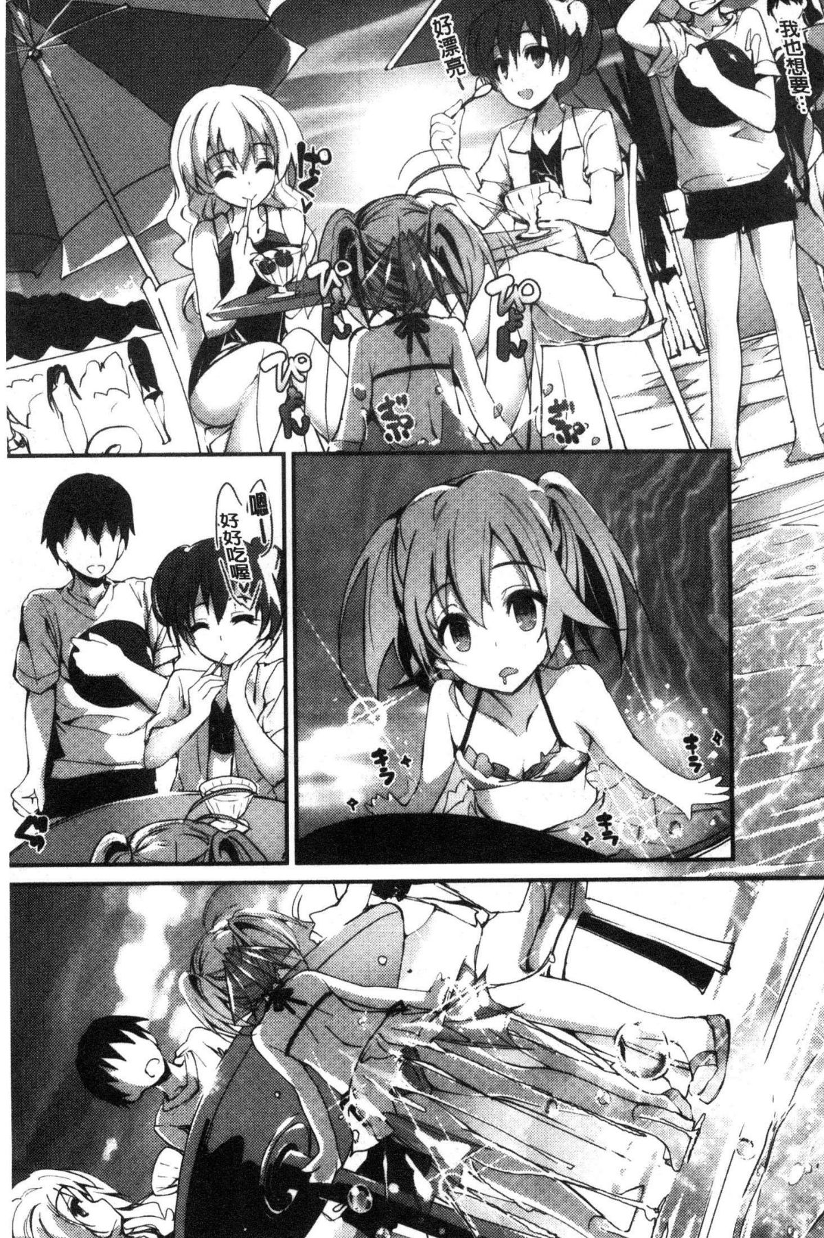 118