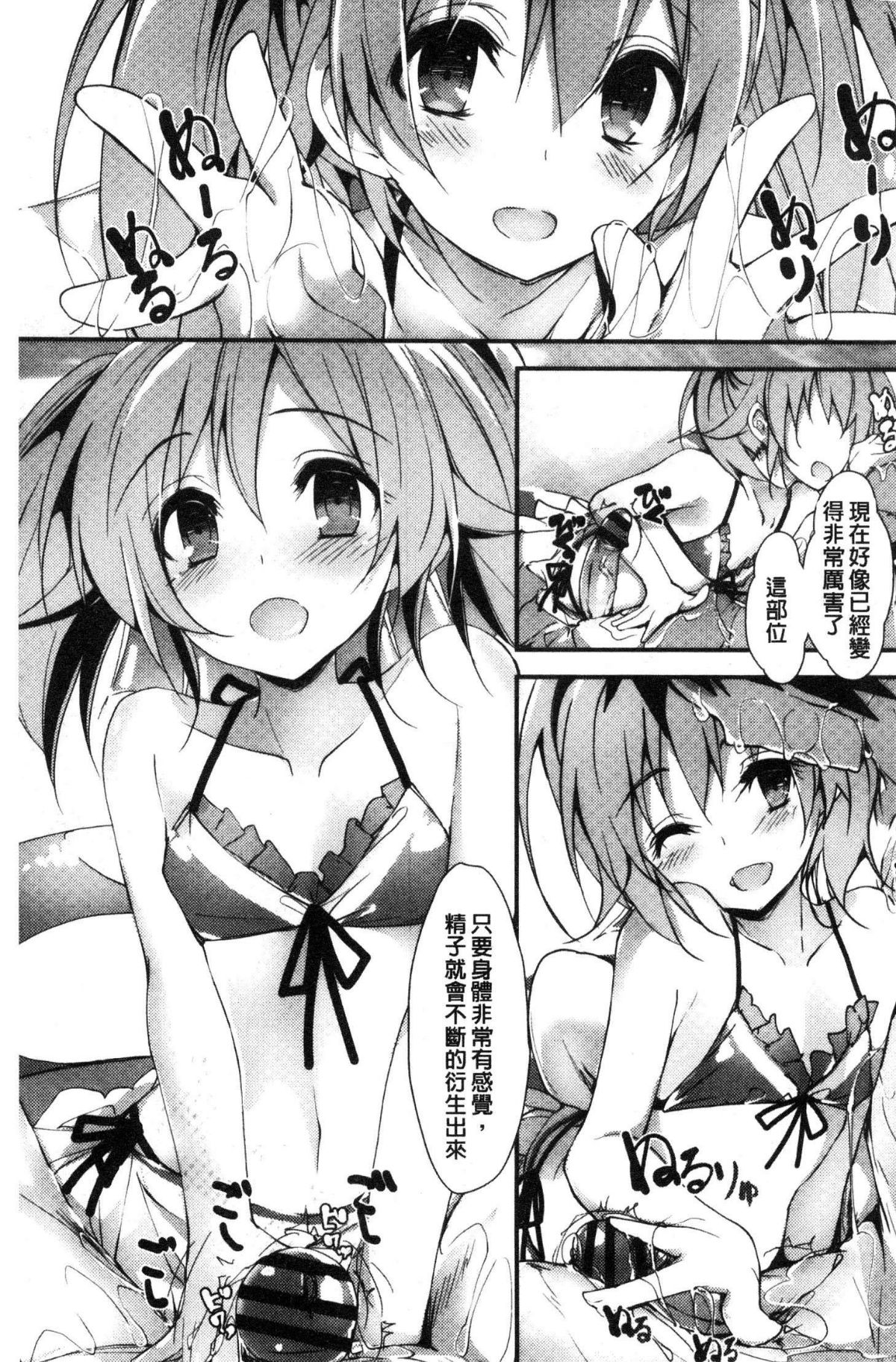 124