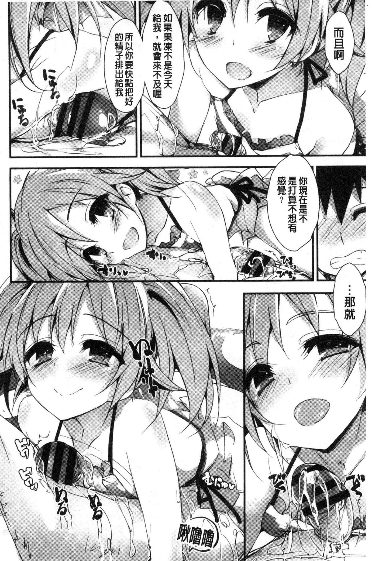 125