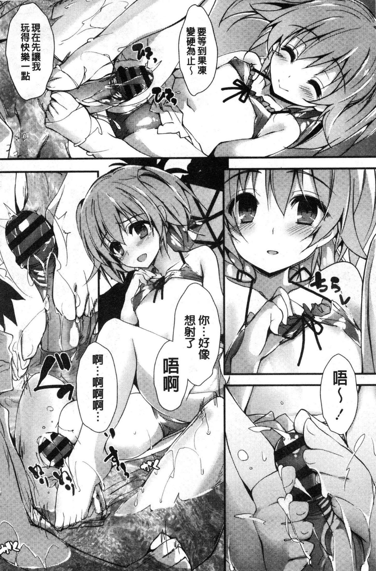 129