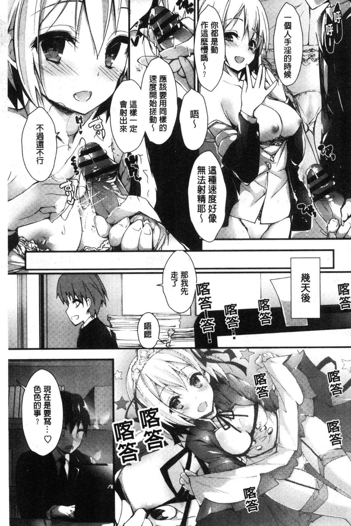 154