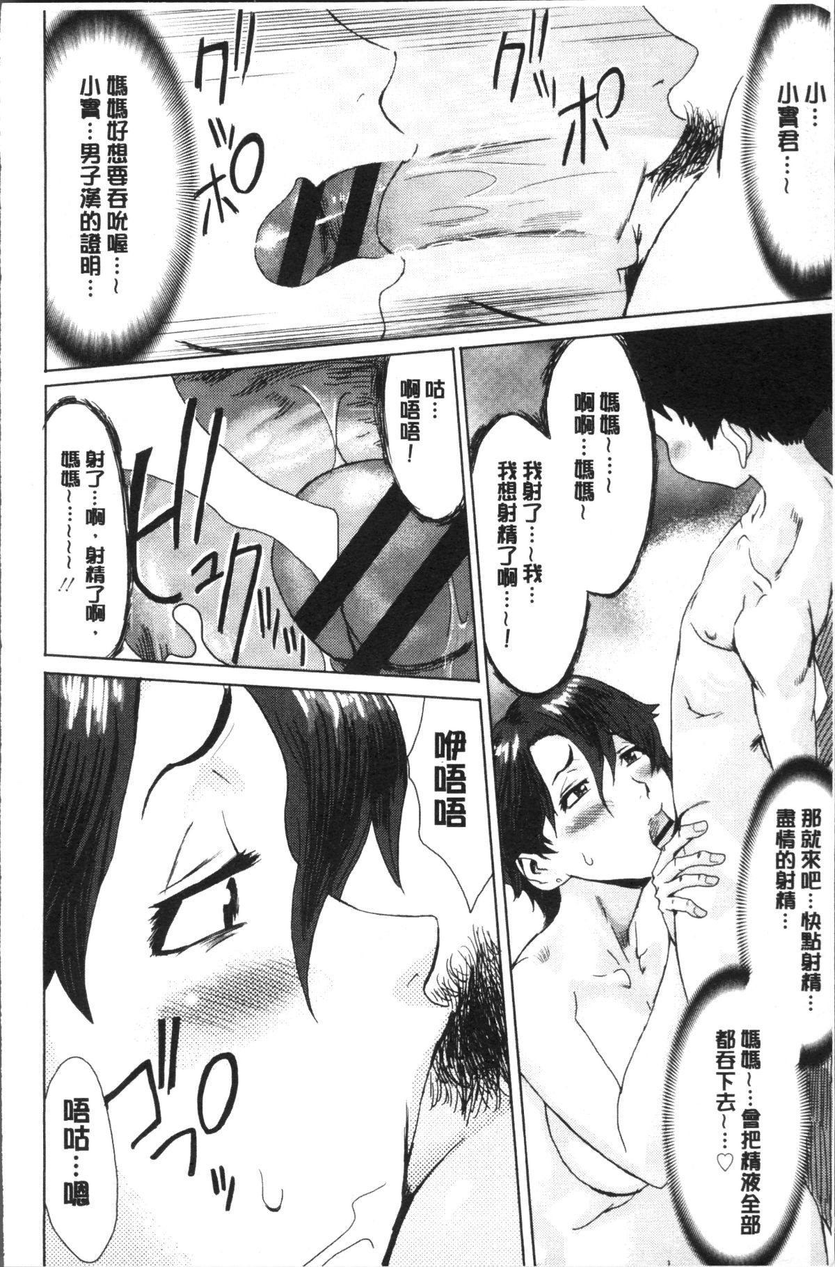 022