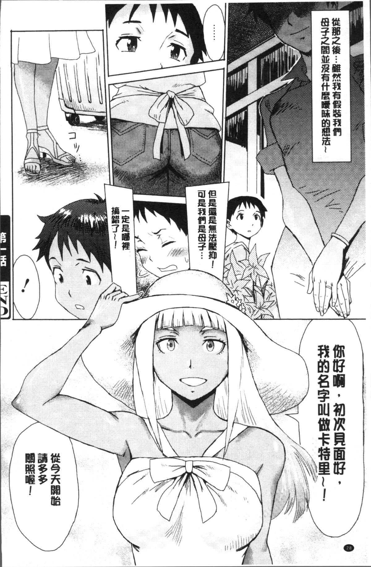 032