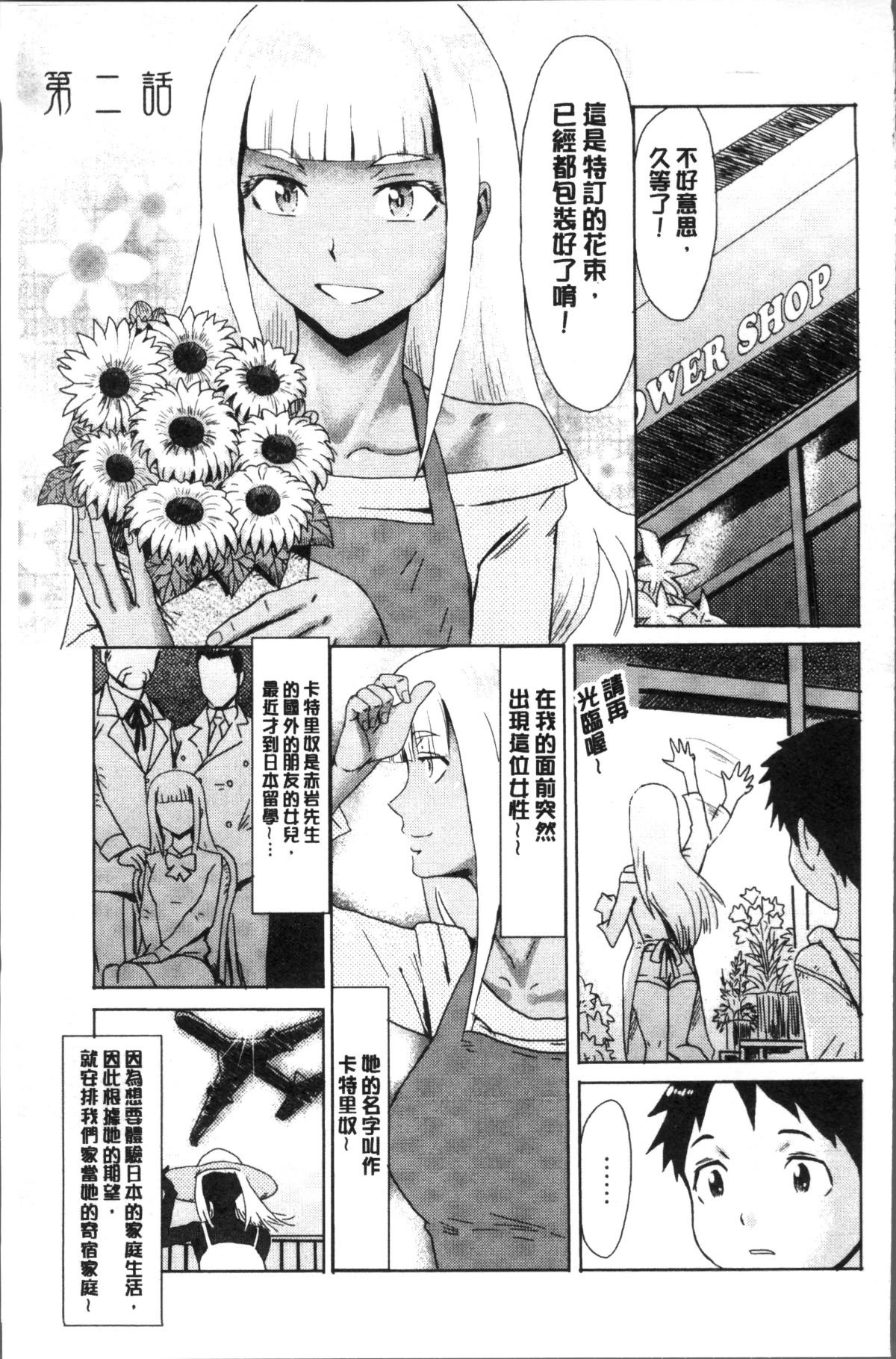 033