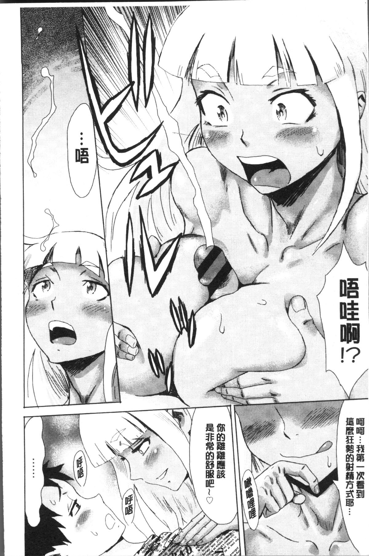 054