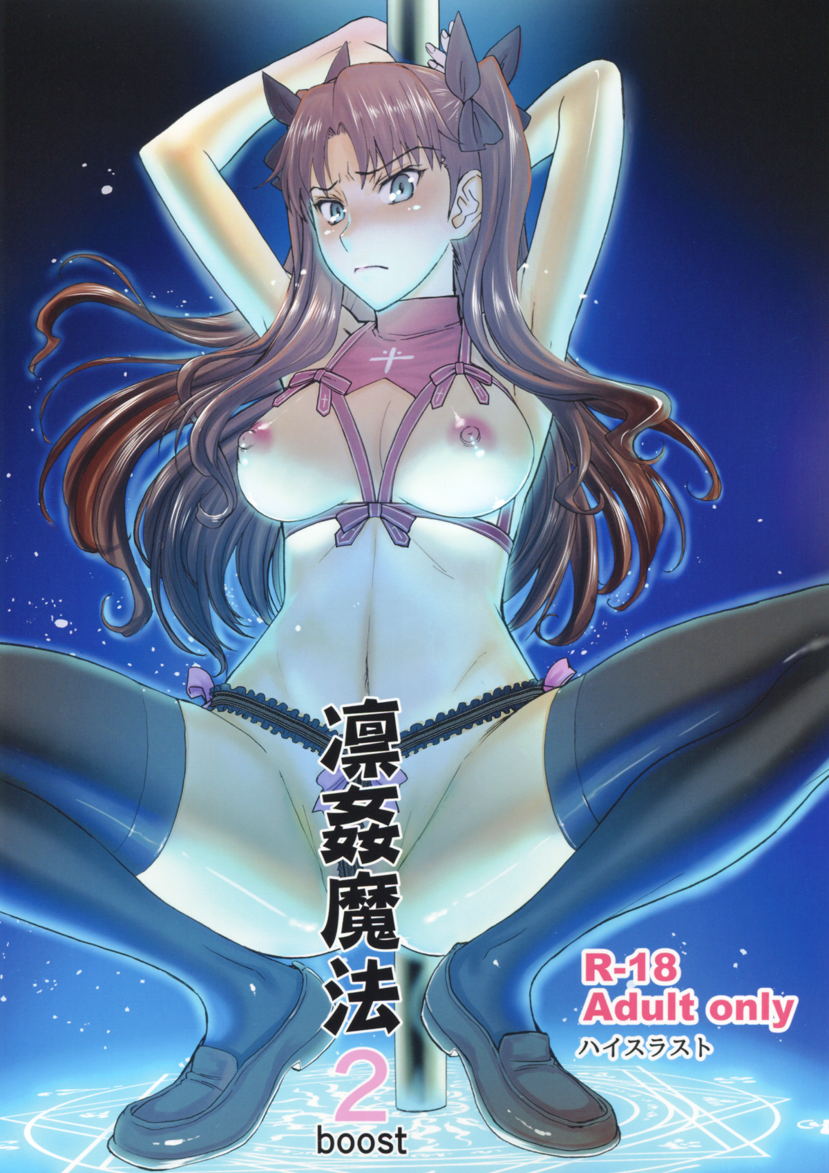 01