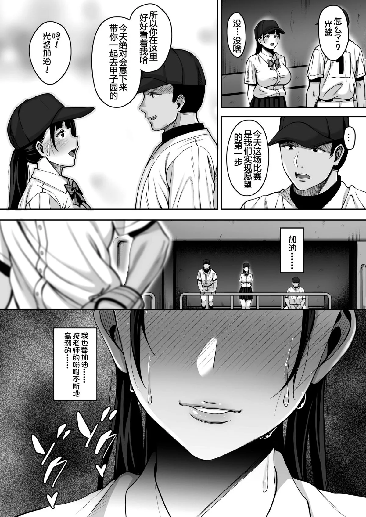 37