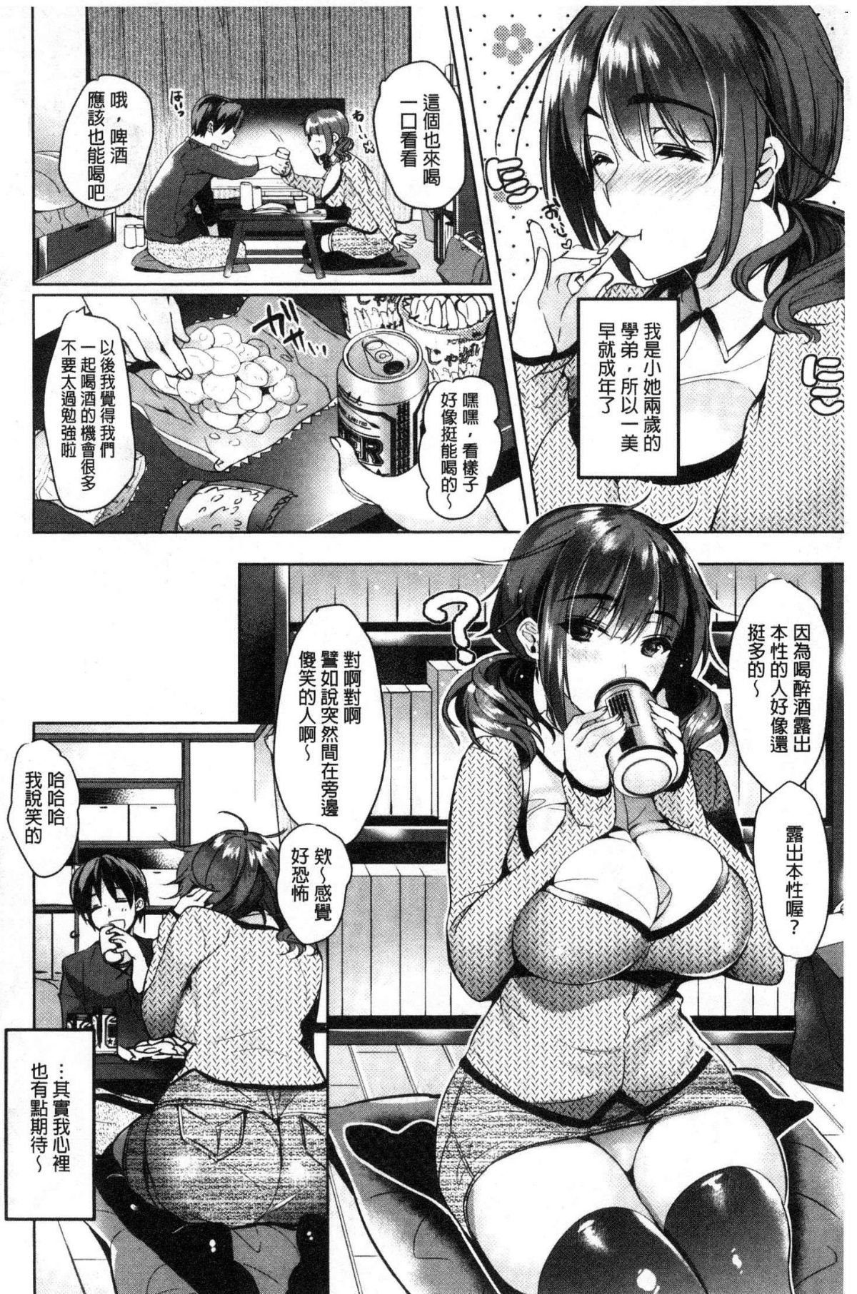 030