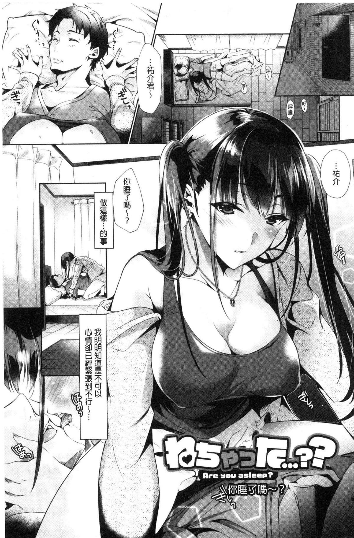 049