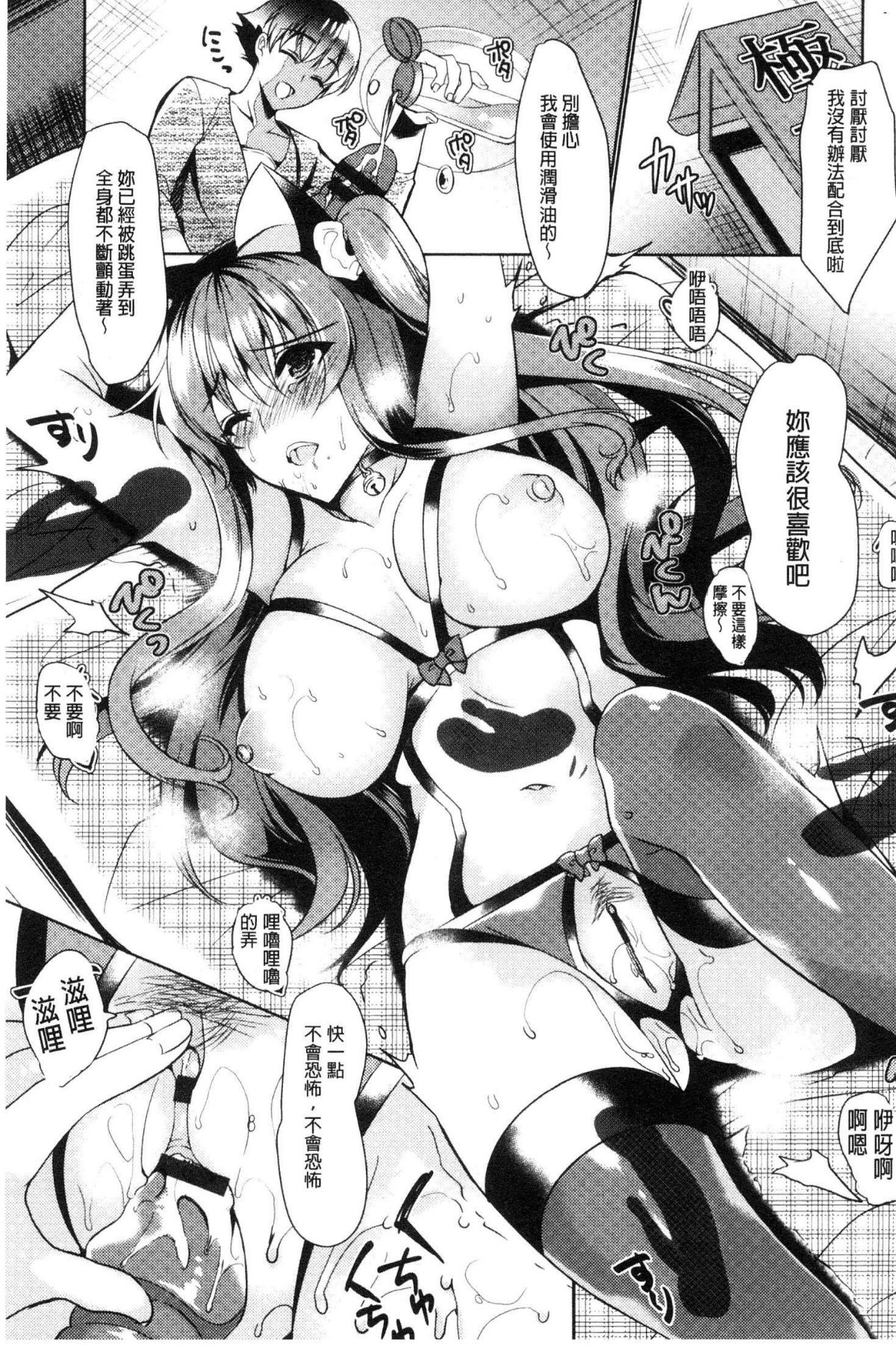 097