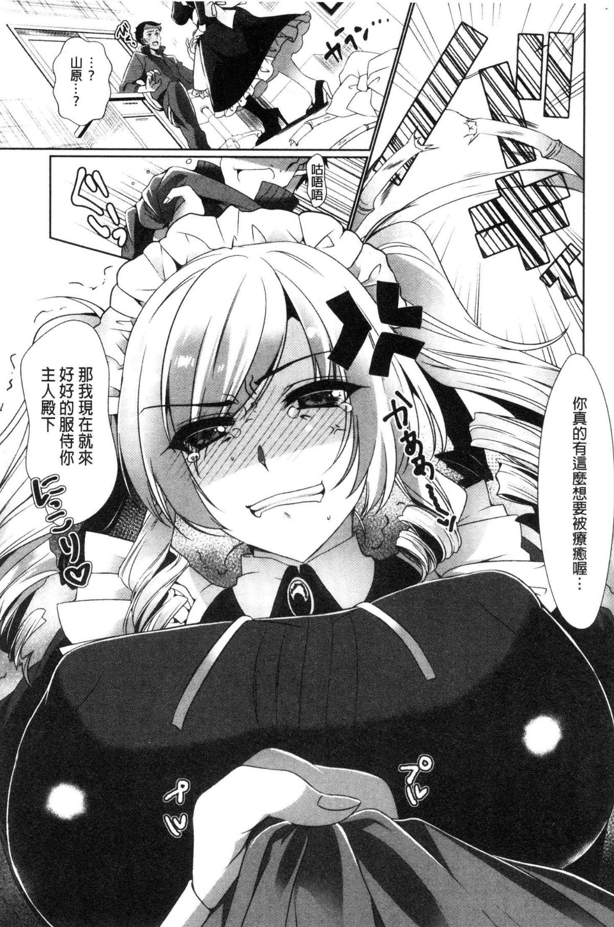 115