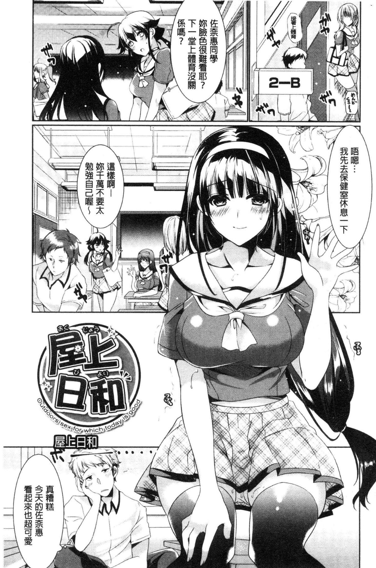 135