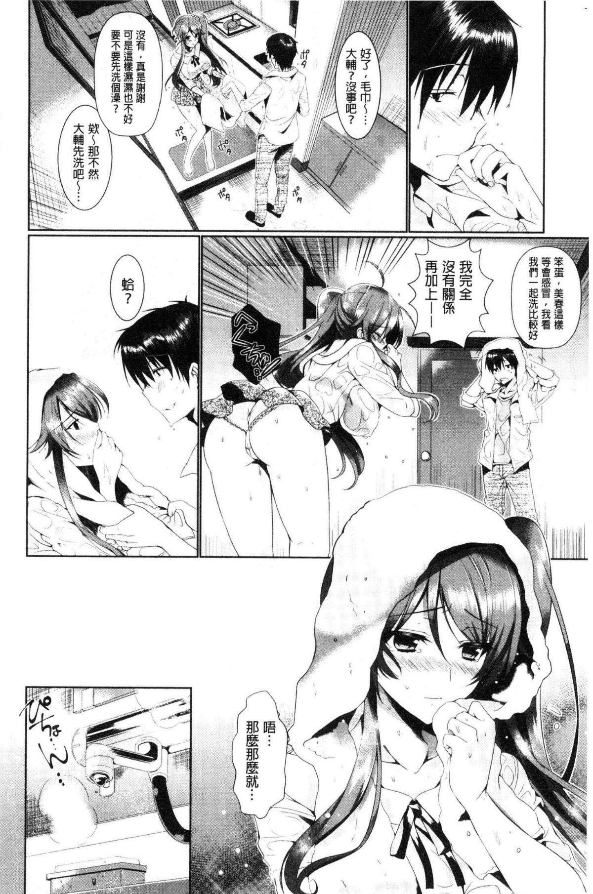 160