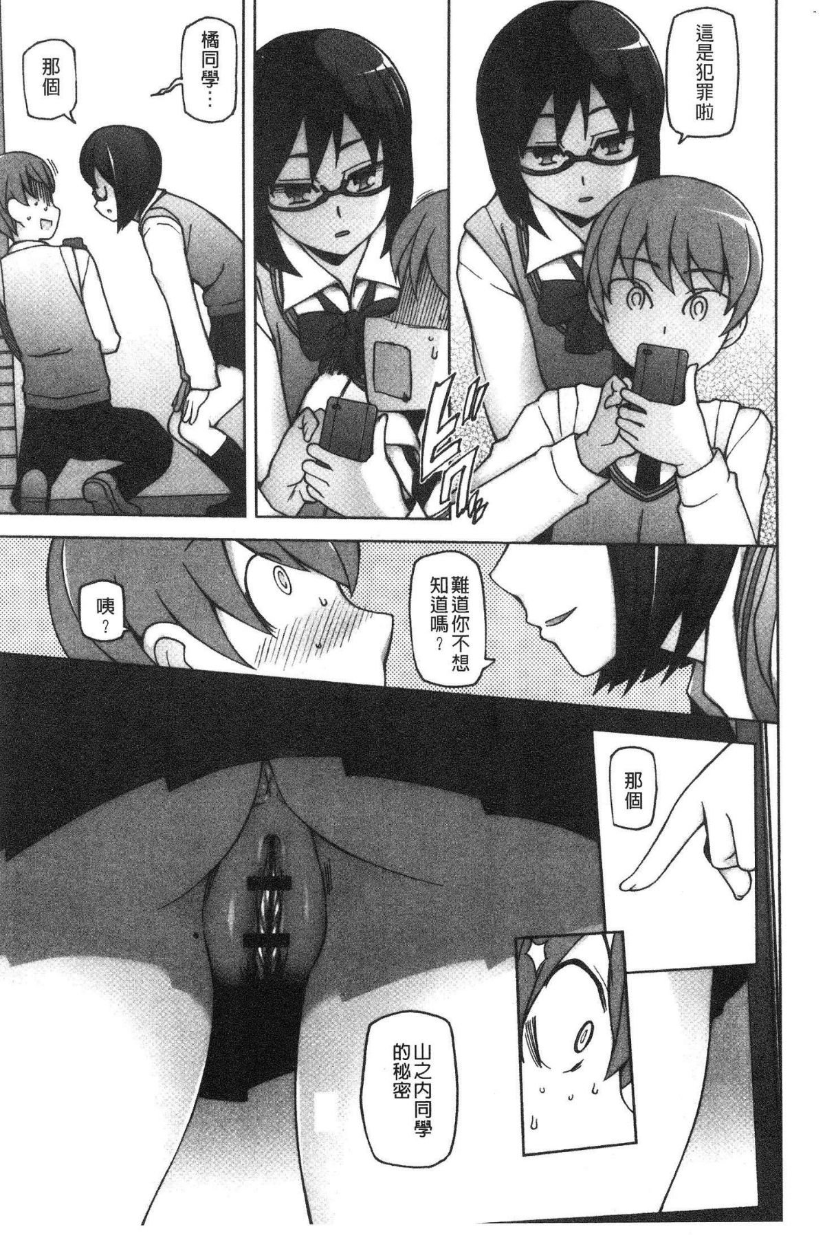 023