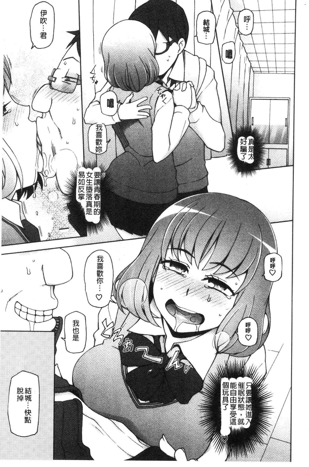 141