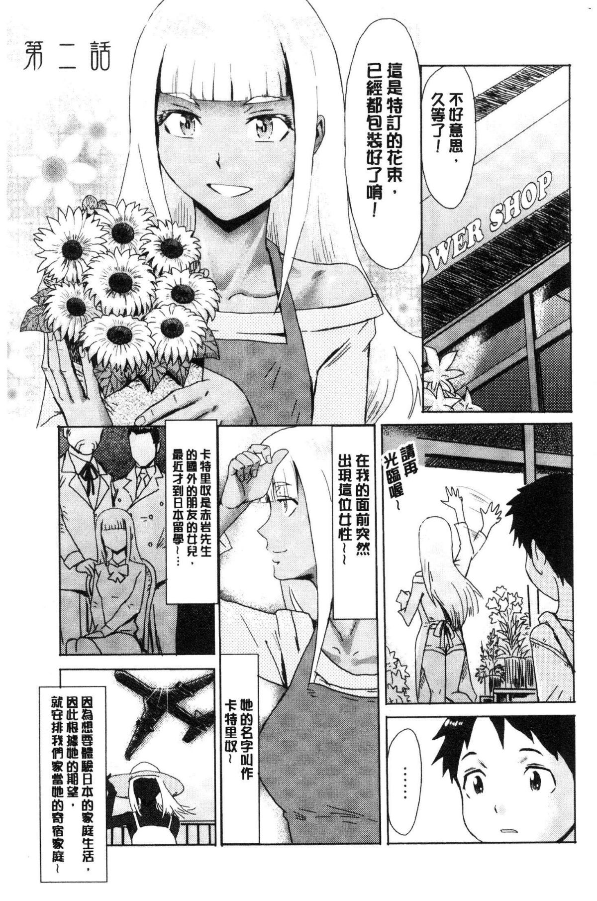 030