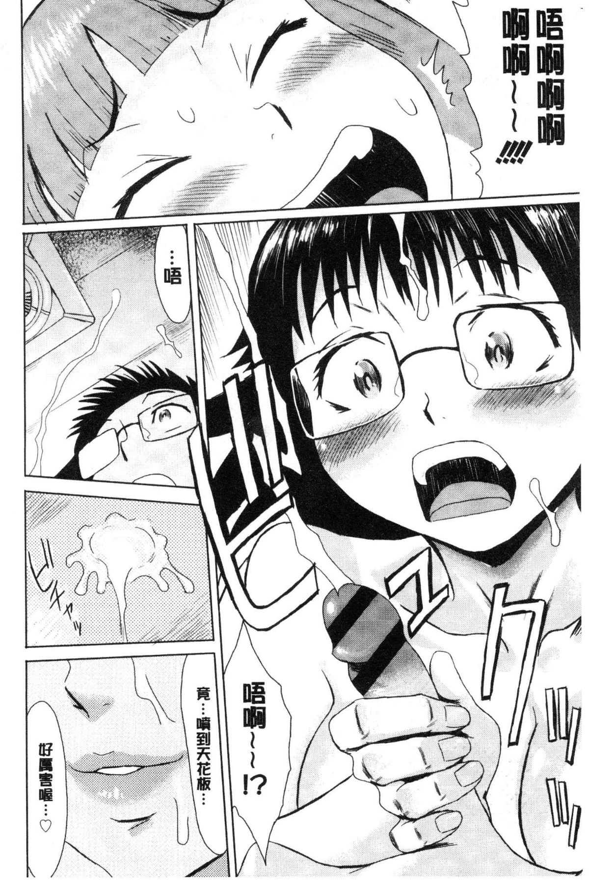 137