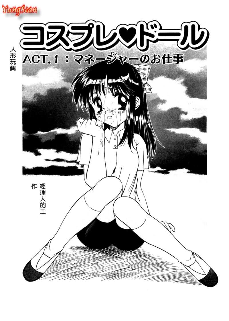 006