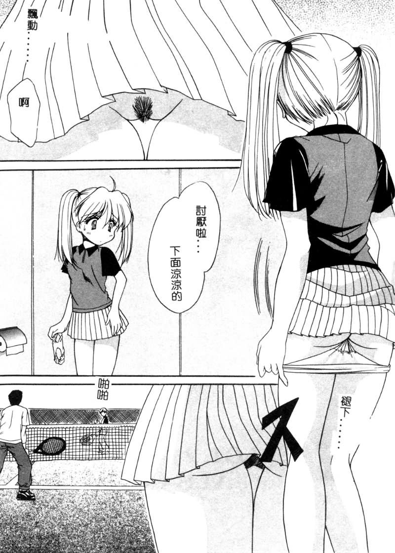 023