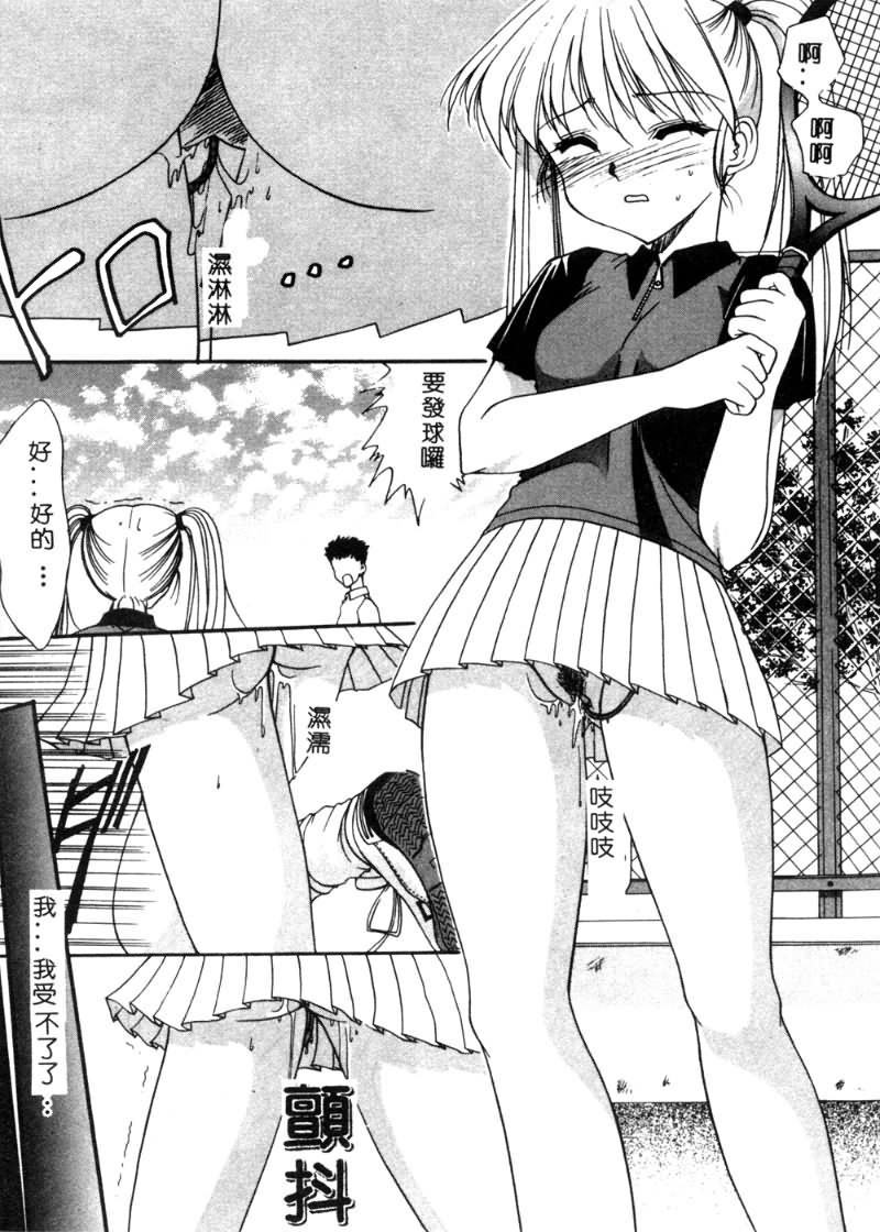 028
