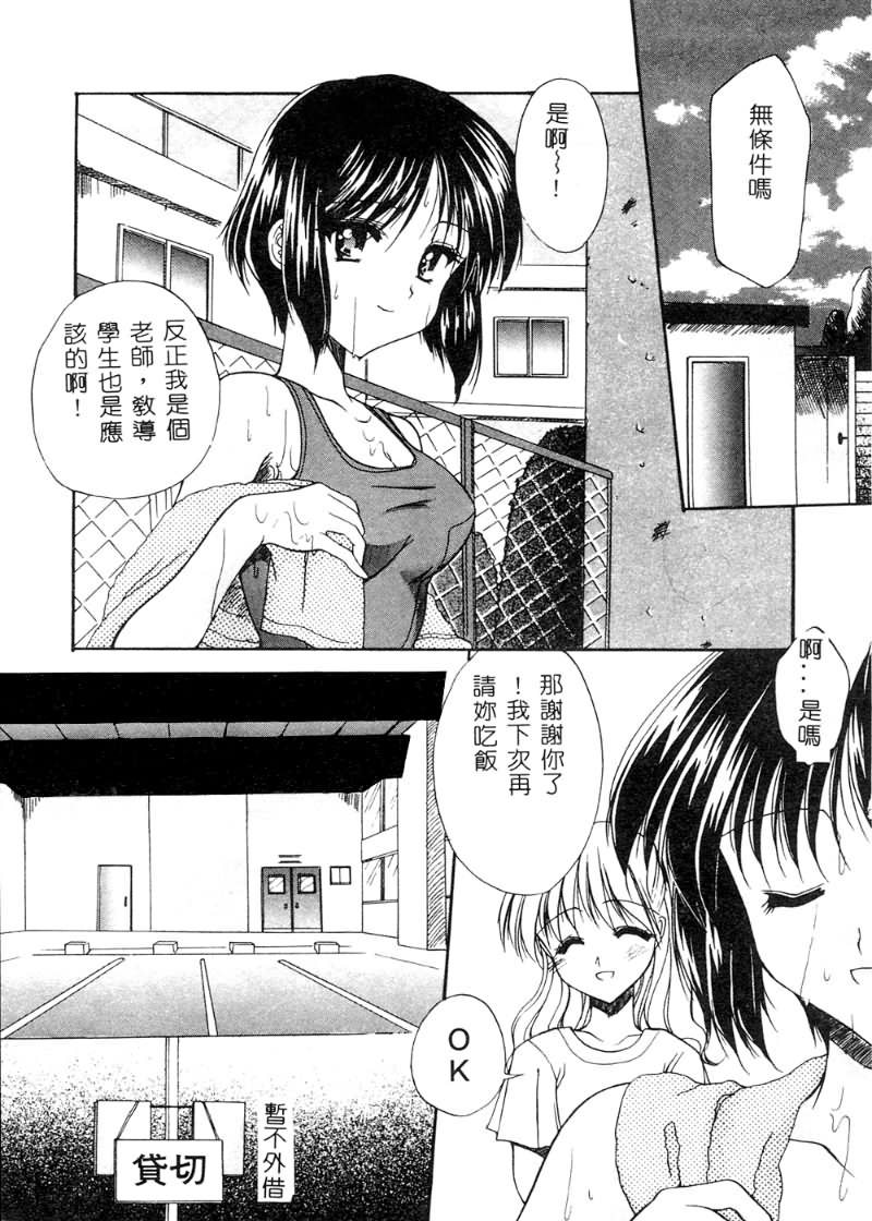 042