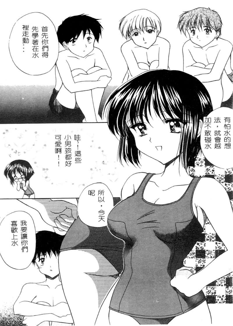 043