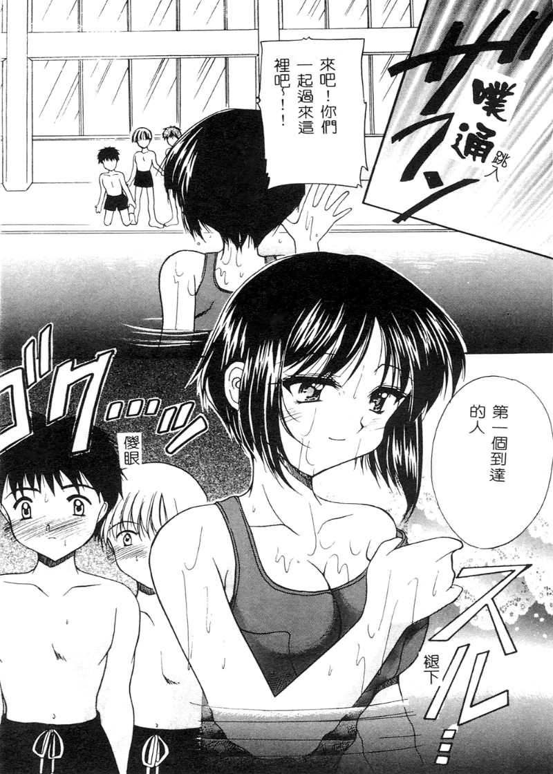 044
