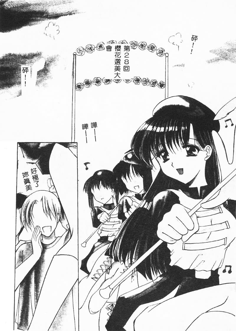 054