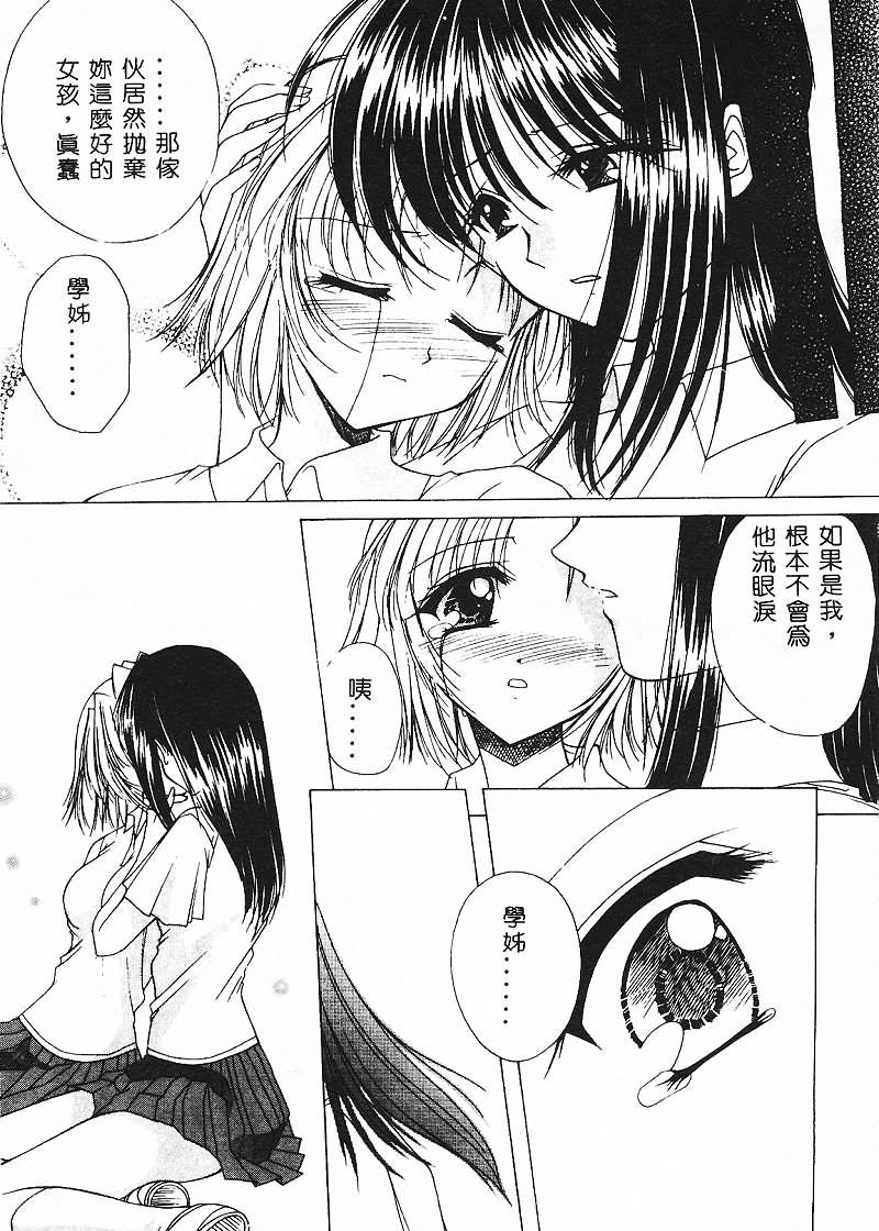 096