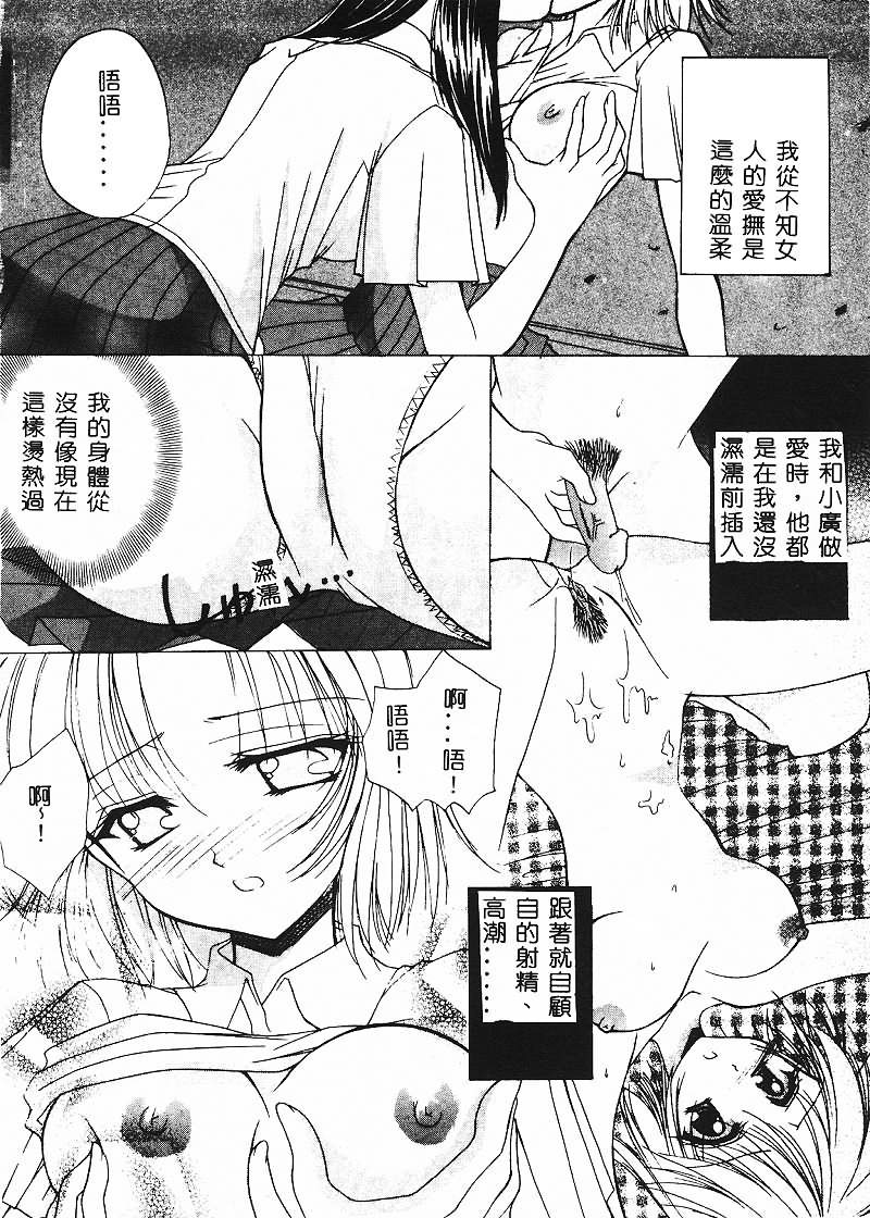 097