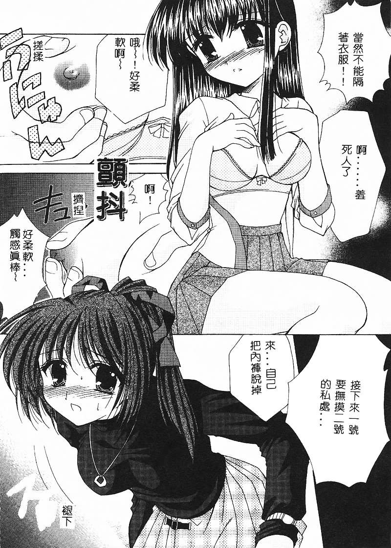 116