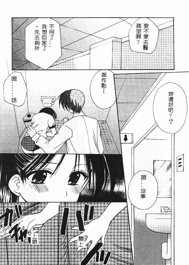 136