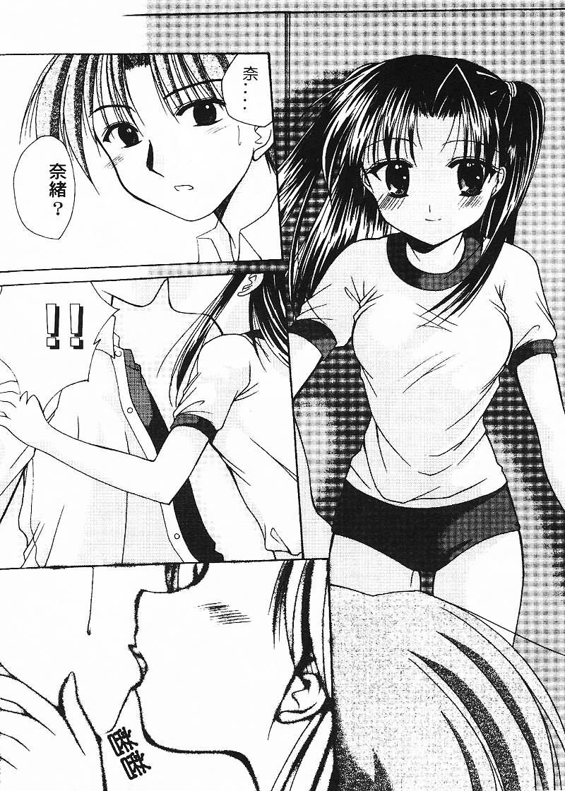 137