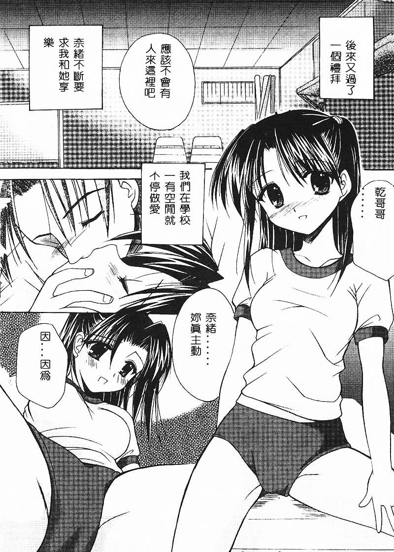 143