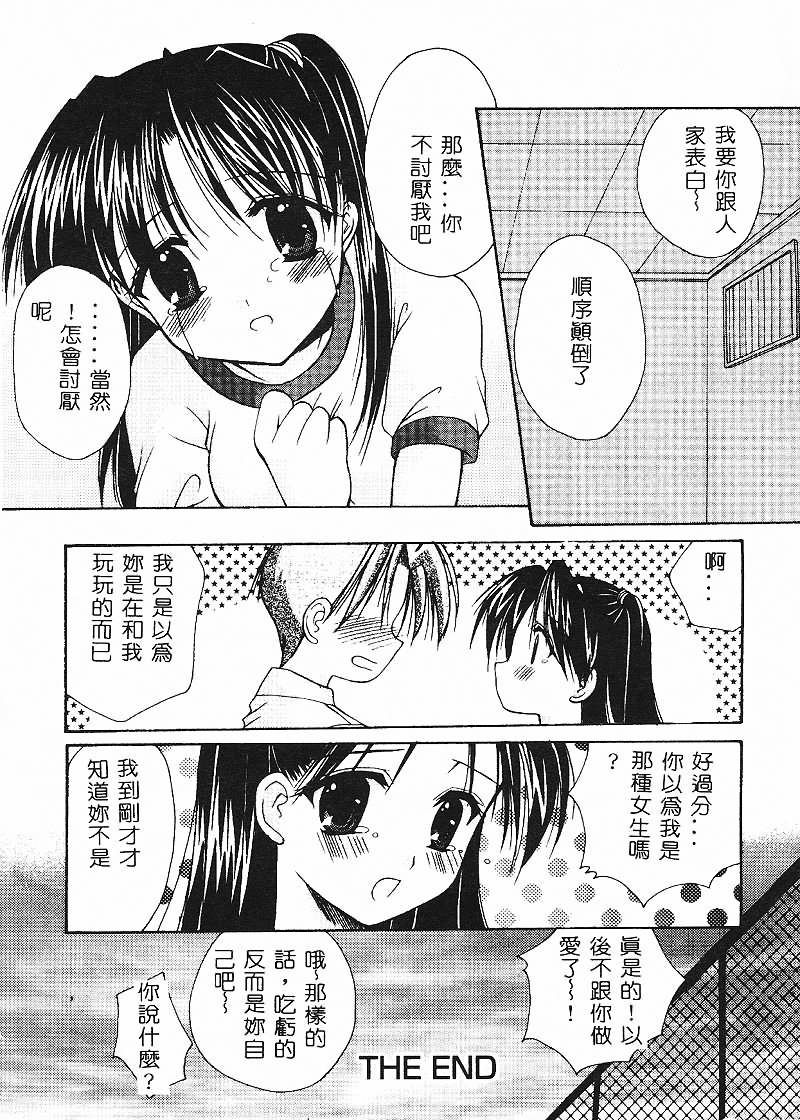 155