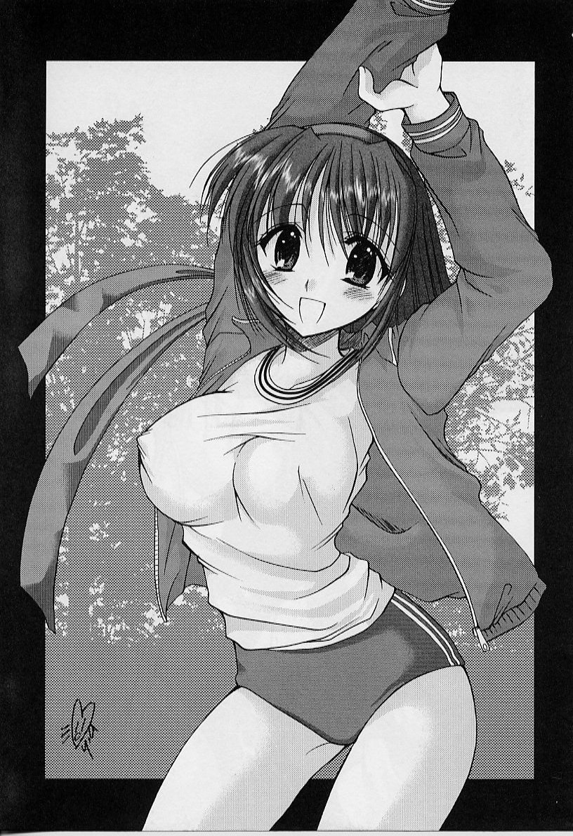167