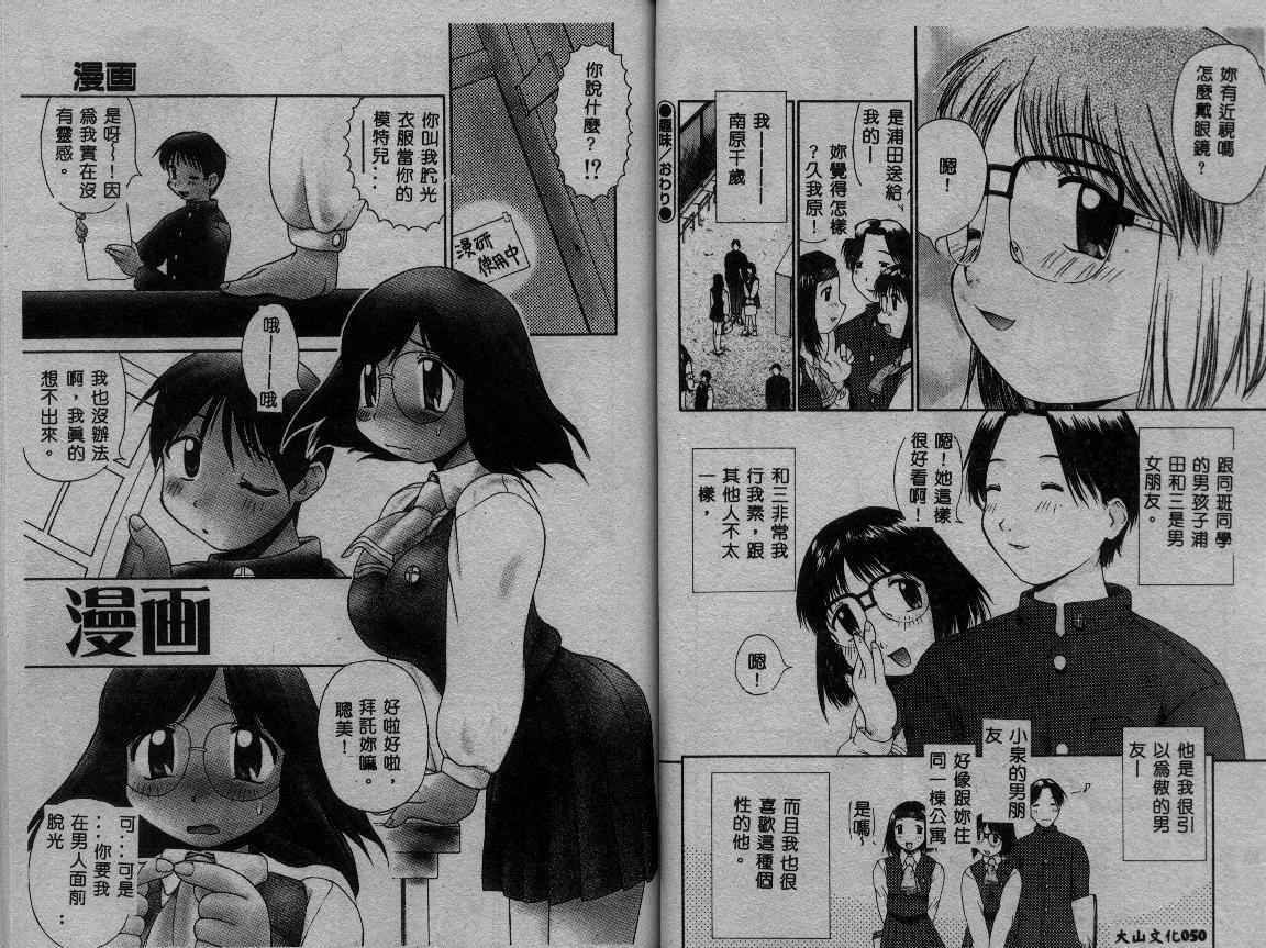 27