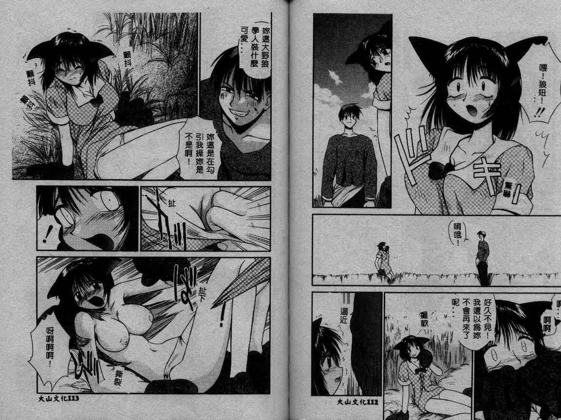 58