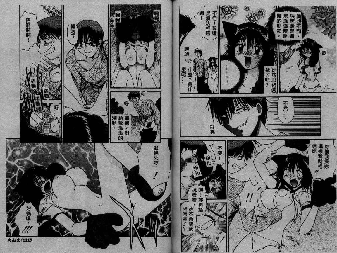 60