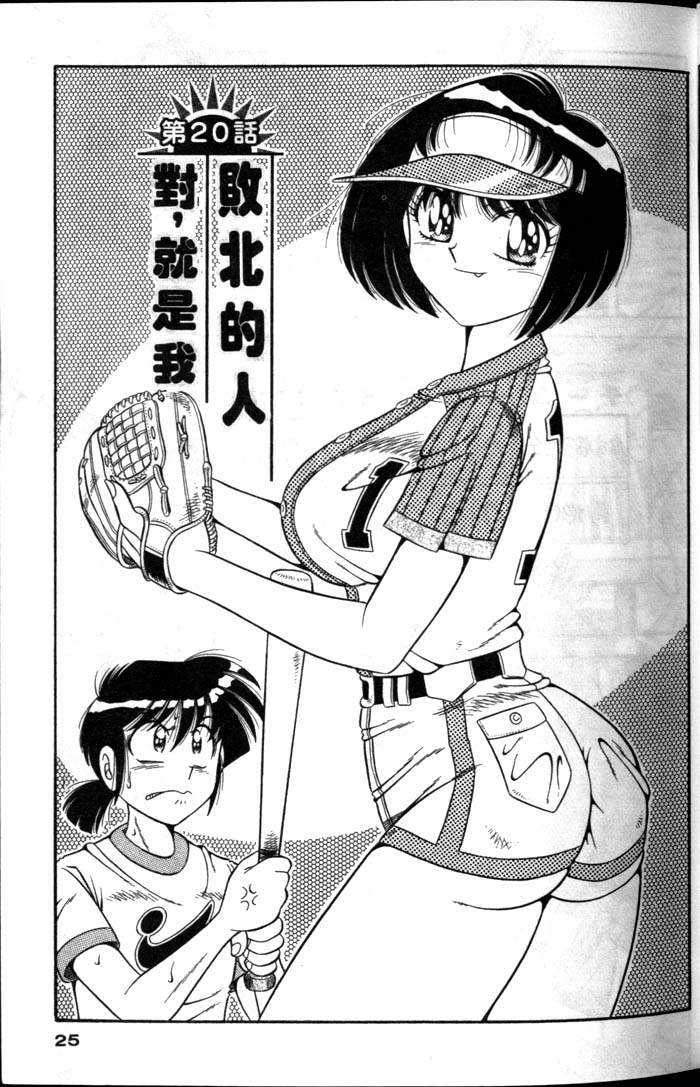 022