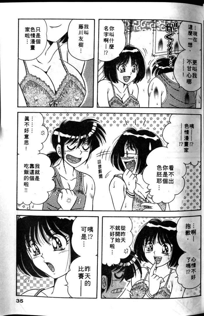 032