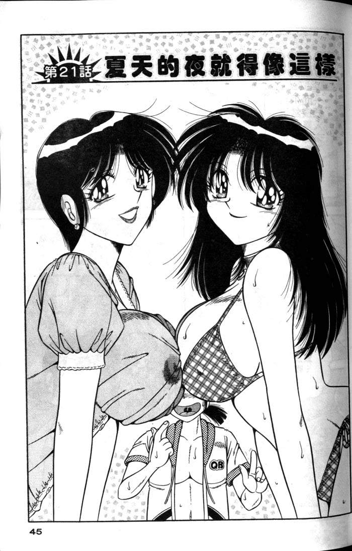 042