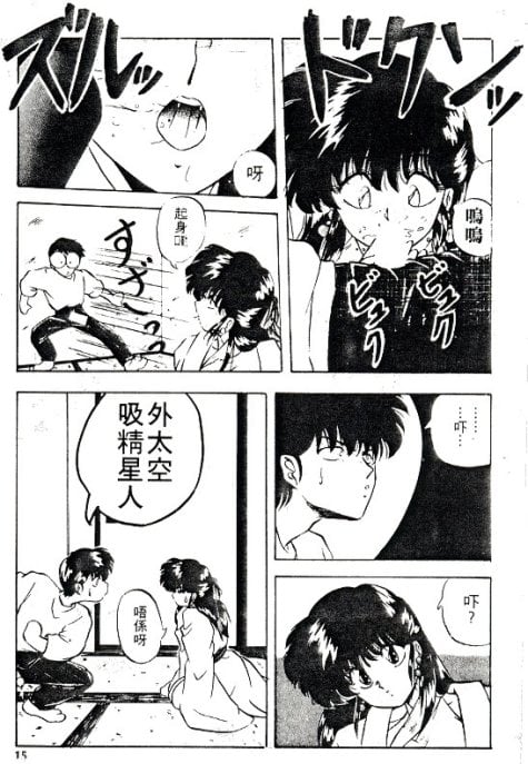 015
