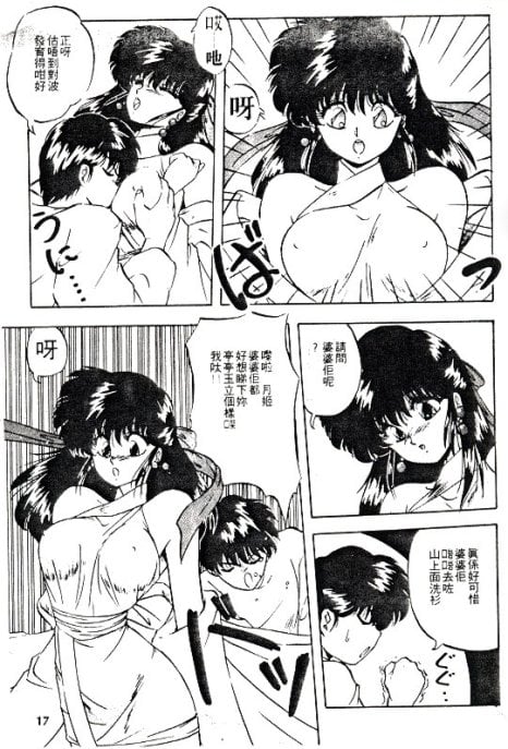 017
