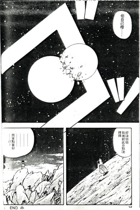 024