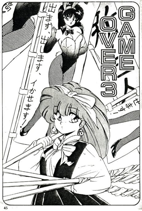 045