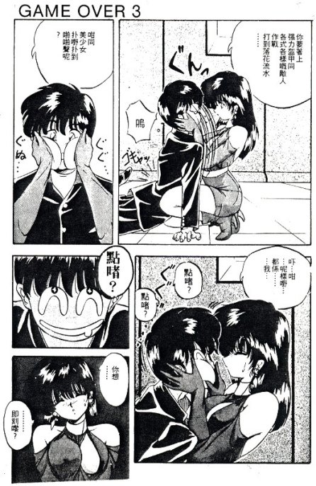053