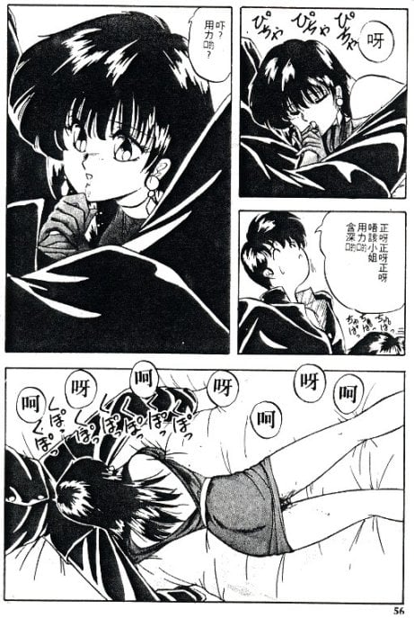 056