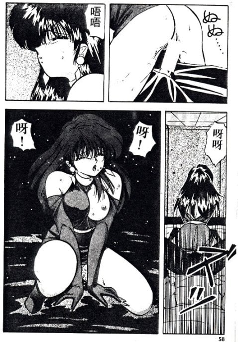 058