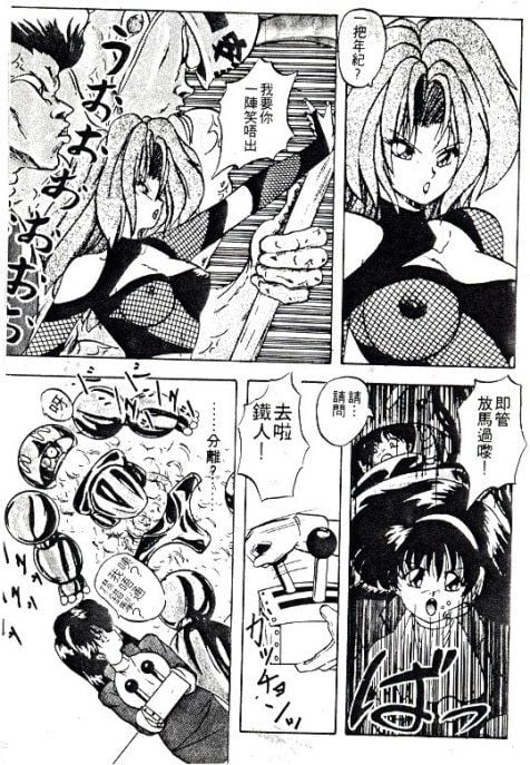 063